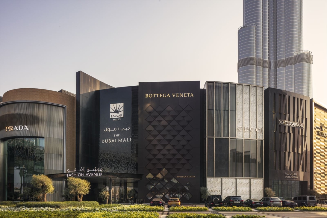 Dubai Mall exterior