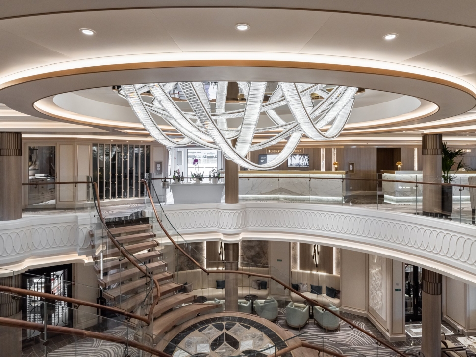 Atrium