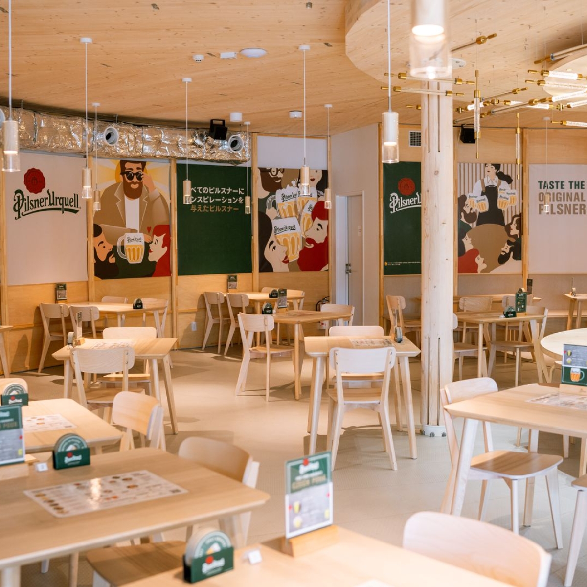 Pavilon, ©Kancelář generálního komisaře, EXPO 2025, Světlana Mašková-12_fullhd