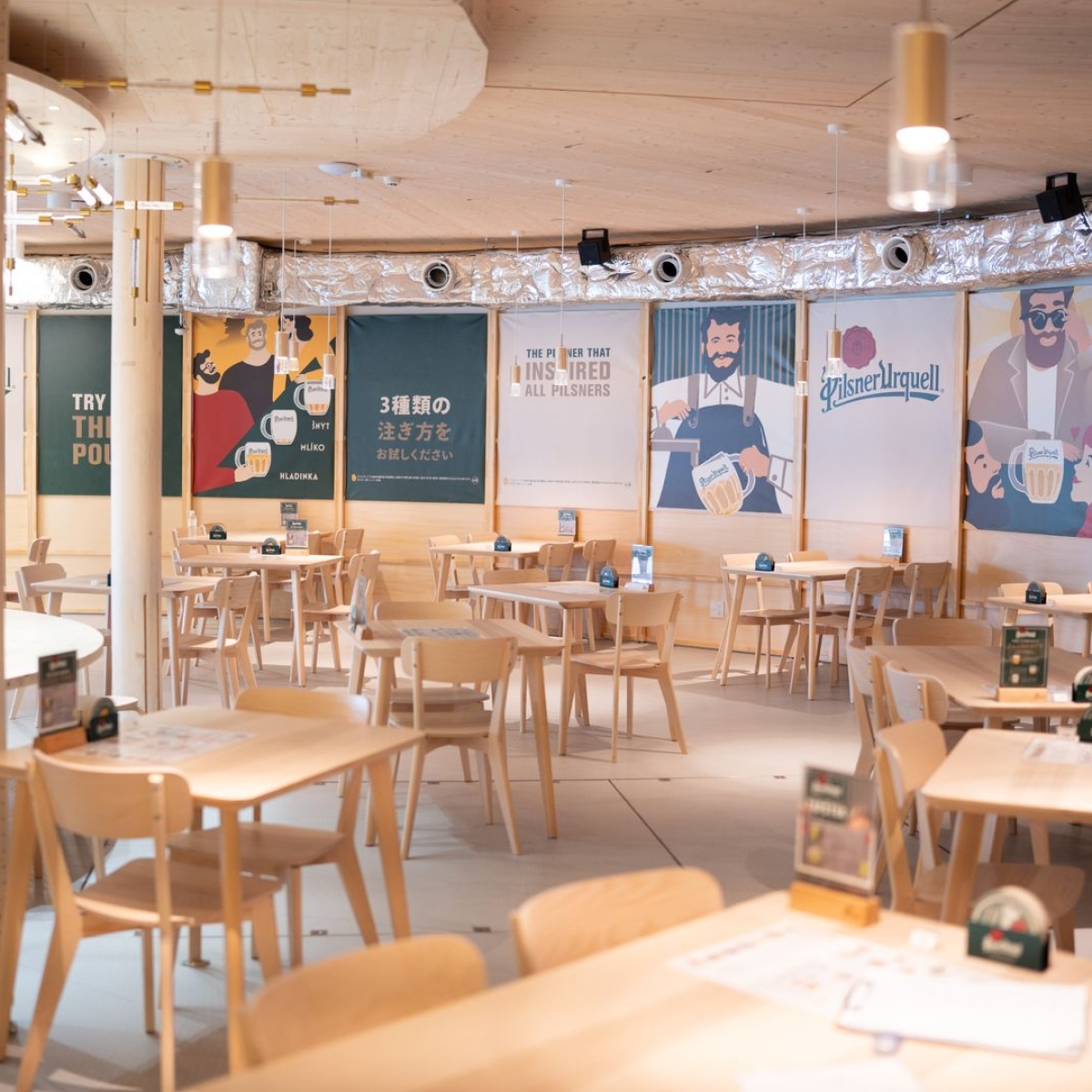 Pavilon, ©Kancelář generálního komisaře, EXPO 2025, Světlana Mašková-1_fullhd