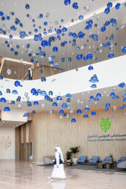 Almoosa Rehabilitation Hospital lobby